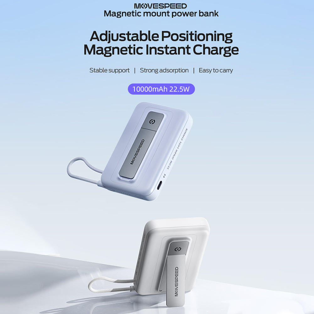 MOVE SPEED MSP16 Magnetic Wireless Gan Charging Mobile Power Bank with Bracket 10000mAh 22.5W