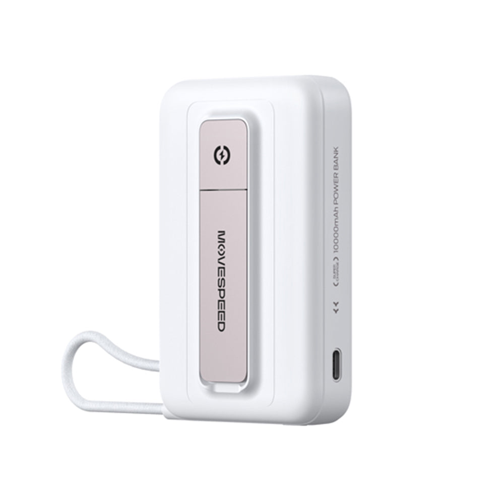 MOVE SPEED MSP16 Magnetic Wireless Gan Charging Mobile Power Bank with Bracket 10000mAh 22.5W