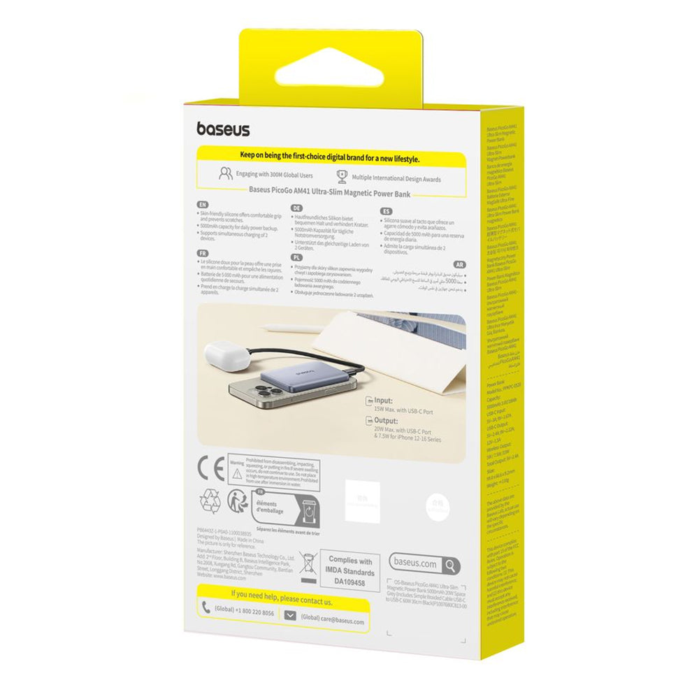 Baseus PicoGo AM41 Ultra-Slim Magnetic Power Bank 5000mAh 20W (Cosmic) – MagSafe-Compatible, Ultra Thin, 15W Wireless