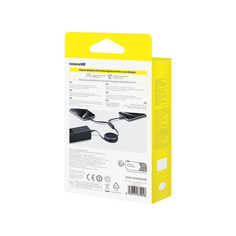 Baseus Bright Mirror Series One-for-two Fast Charging Cable Type-C to C+C 100W