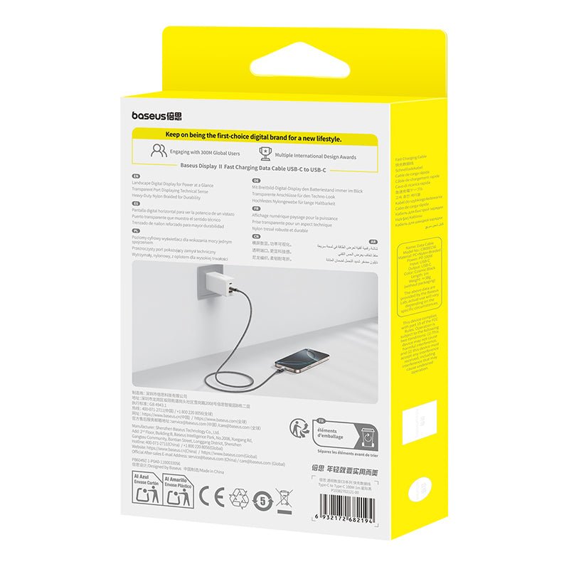 Baseus Display 2 Fast Charging Data Cable USB-C to USB-C 1M&2M 100W – Black