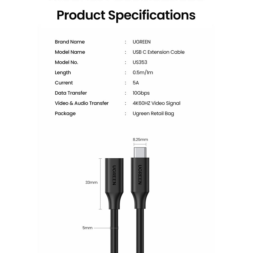 UGREEN  Type-C/M to Type-C/F Gen2 5A Extension Cable 1M Black